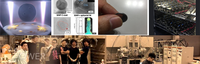 about Kambara Lab.